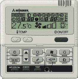 Mitsubishi Heavy RC-E4/RC-E4