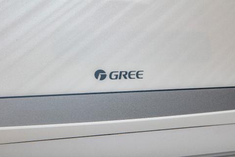 Gree GWH12QC-K6DND2D SILVER