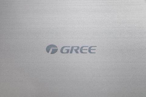Gree GWH18QD-K6DND2D SILVER