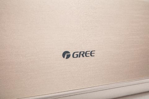 Gree GWH24QE-K6DND2E GOLDEN