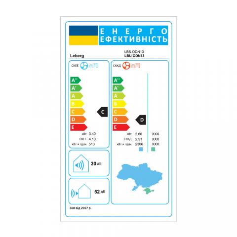 Leberg LBS-ODN13 / LBU-ODN13