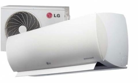 Купить LG H12MW в Харькове