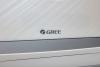 Gree GWH18QD-K6DND2D SILVER