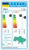 Midea FA-12N8D6-I / FA-12N8D6-O